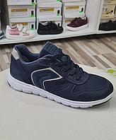Adidasi Geox