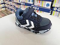 Adidasi Hummel