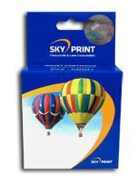 Sky-Cartus Inkjet-HP-711XL-Y-150ml-NEW