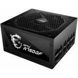 MPG A750GF Product Variation