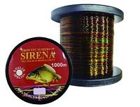 Fir Monofilament sirena multicolor 0.20mm/10kg