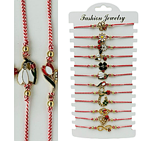Set 12 Bratari Martisor , modele diferite, aurii, snur reglabil