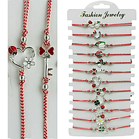 Set 12 Bratari Martisor, modele diferite, Argintii, snur reglabil