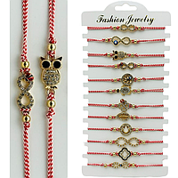 Set 12 Bratari Martisor, modele diferite, aurii, snur reglabil