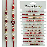 Set 12 Bratari Martisor Simboluri Diverse, snur reglabil