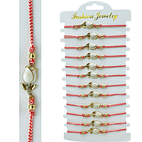 Set 12 Bratari reglabile Martisor, Innocence Flower, model 2025