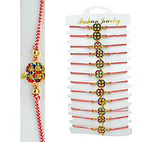Set 12 Bratari reglabile Martisor, Trifoi Norocos, model 2025