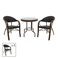 Set masa Paula de 5 pakoworld metal-pe rattan in nuanta maro