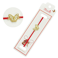 Bratara Martisor, Fluture Dragalas, snur rosu elastic, model 2025