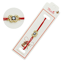 Bratara Martisor, Fluturas Dragalas, snur rosu elastic, model 2025