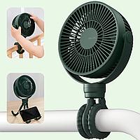 Ventilator pentru patut, carucior, bebe, copii, 4000mAh, reglabil,4 viteze