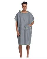 Prosop poncho, schimbare rapida, microfibra, FLYILY, unisex, L