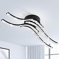 Plafoniera Zewanny 4 flăcări paralele, 32W 5500K alb rece 3520 lumeni