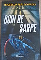 OCHI DE SARPE-ISABELLA MALDONADO