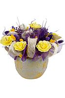 Aranjament din plante uscate in vas ceramic, rotund, galben-mov-crem