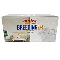 Maternitate pesti acvariu 3 in 1 Amtra cu capac L