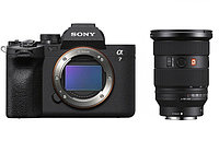 Sony A7 IV + Sony FE 24-70mm F2.8 GM II Camera Foto Mirrorless Kit