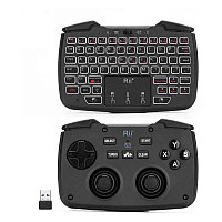 Mini tastatura wireless 3 in 1, touchpad, gamepad cu vibratii, turbo pentru pc, ps3, android, tv box, smart tv