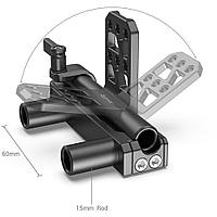 SmallRig Dual 15mm Rod Battery Hinge MD2802