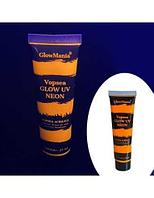 Vopsea glow uv neon orange recipient 25 ml pentru body painting si proiecte artistice