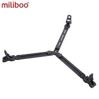 Miliboo MD01 Ground Spreader suport prindere picioare trepied