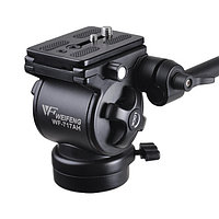 E-IMAGE Weifeng EI-717AH ( 717A, 3453, 3451 ) Fluid Drag Tripod Head Flat Base ( 0 - 6 Kg )