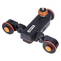 Skater Dolly Motorizat Electric Yelangu L4X cu telecomanda