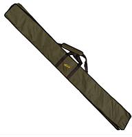 Husa Hakuyo pentru maxim 6-8 Lansete, Lungime 190 cm