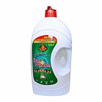 Detergent Gel MAXI SuperWasche Universal pentru rufe Albe si Mixte 5,65 L.