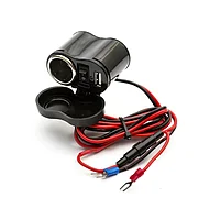 Incarcator Telefon/Camere pentru Motocicleta/Bicicleta Electrica, Fixare pe Ghidon, DC12V-45V, Priza cu Port