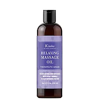 Ulei de masaj K'anho Relaxing, 250 ml