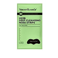 Plasture pentru puncte negre cu Arbore de Ceai si Aloe Vera, Vibrant Glamour, 1 bucata