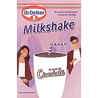 DR. OETKER MIX PENTRU MILKSHAKE CU GUST DE CIOCOLATA 32G