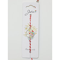 Martisor Bratara Alb-Rosu cu Pandantiv Metalic, Model 1