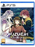Mizuchi