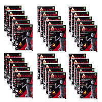 Plasture Hot impotriva durerii cu Arnica si Gheara Dracului 9*14 cm. 30 buc.+ CADOU Organizator medicamente