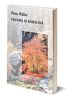 Frunziș și rădacină / P. Muller (39 lei)