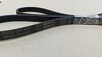 Curea Micro-V 1270 J5 Masina de spalat SAMSUNG WF9702N3C / R30