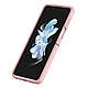 Carcasa Nillkin Cam Shield Silky Silicone compatibila cu Samsung Galaxy Z Flip 4 5G Peach - foto 2 - id-p104033568
