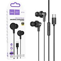 Casti cu fir, Universale, conector digital USB-C, controler si microfon pe fir, compatibile cu iPhone / iPad /