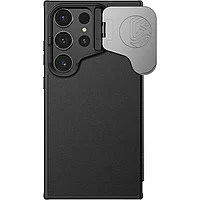 Husa portofel cu protectie camera, Nillkin, Compatibil cu Samsung Galaxy S24 Ultra, Piele ecologica, Negru
