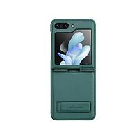 Husa Nillkin pentru SA Galaxy Z Flip5, Qin Leather, PC Leather, Deep GREEN