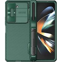 Husa de protectie, Nillkin, Compatibil cu Samsung Galaxy Z Fold 5, Policarbonat, Verde
