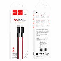 Cablu Date si Incarcare Hoco, USB-C la Lightning PD20W, Fast Charge, Anti-Winding, QC 3.0, Flat, Braided, 1m,
