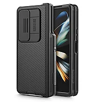 Husa Nillkin CamShield Pro pentru Samsung Galaxy Z Fold 4