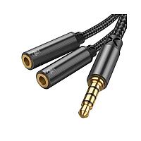 Cablu Jack 3.5mm la 2x Jack 3.5mm, 0.2m - JoyRoom (SY-A04) - Black