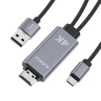Adaptor HDMI KakuSiga, USB-C, USB, Transmitere imagine si sunet, 1 m, Gri