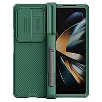 Carcasa Nillkin Cam Shield Pro compatibila cu Samsung Galaxy Z Fold 4 5G Green