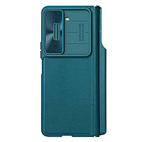 Husa pentru Samsung Galaxy Z Fold5, QIN Pro Leather Case, R97, Green