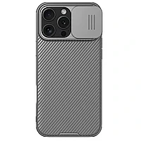Husa Nillkin CamShield PRO pentru Apple iPhone 16 Pro Max, gri titan